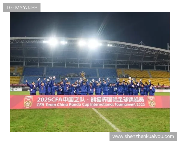 以熊猫杯国际足球锦标赛落幕为契机点亮青年足球交流合作新篇章