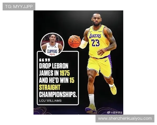 路威谈伟大球员的挑衅经历乔丹科比库里詹姆斯皆在其列